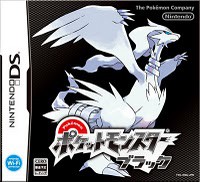 POKÉMON BLACK