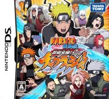 Naruto Shippuden Ninjutsu Zenkai Chacrash