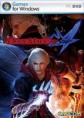 Devil May Cry 4 - PC